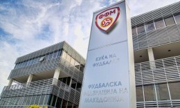 Information to the public and the football family