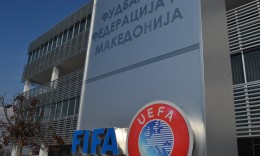 The implementation of the Program - Subsidies in the field of sports for 2024 have begun